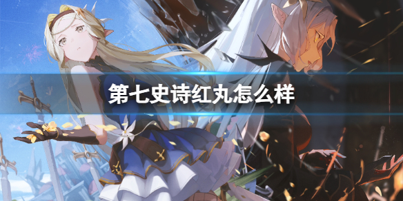酋长游戏吧1