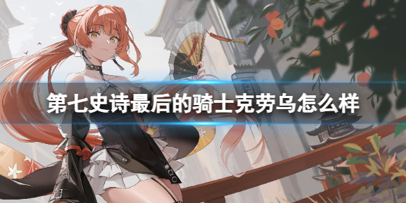 酋长游戏吧1