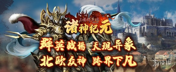 酋长游戏吧1