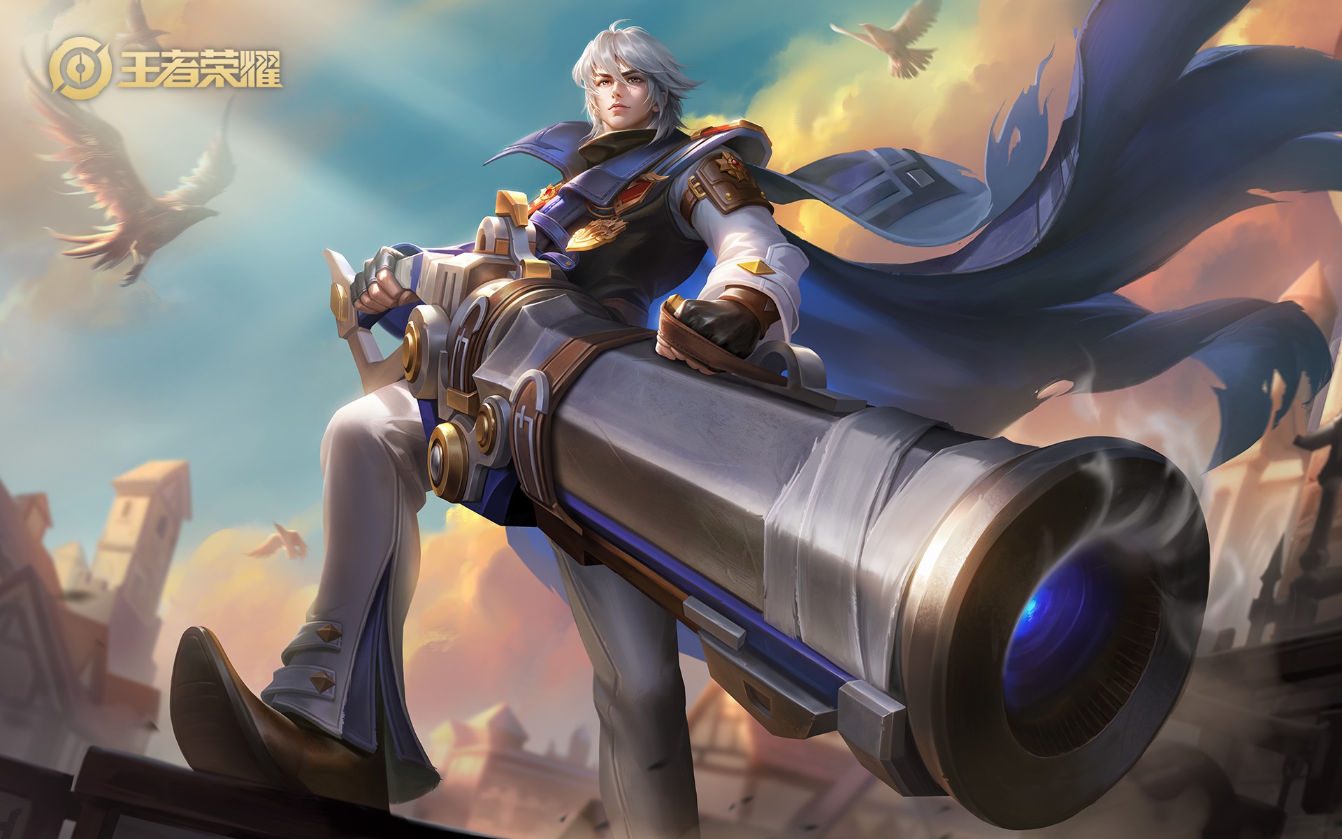 王者荣耀莱西奥连招是什么 2023莱西奥最新连招