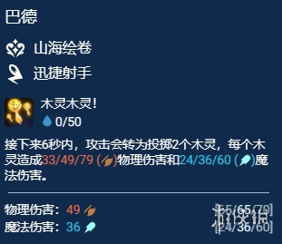 酋长游戏吧3