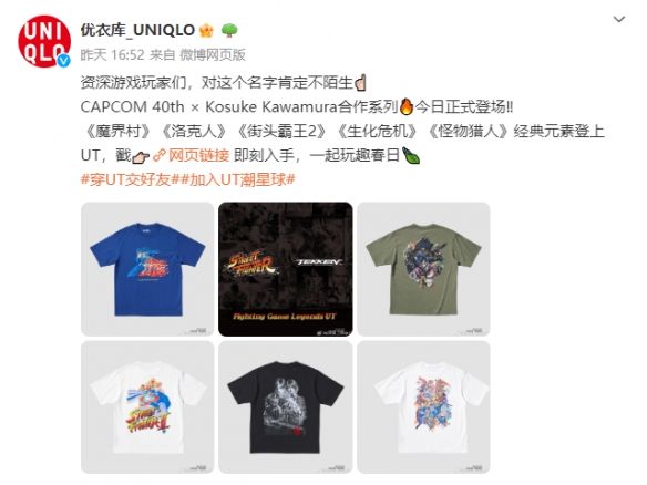 酋长游戏吧1