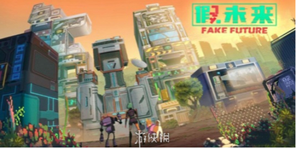 酋长游戏吧1