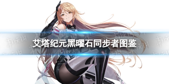 酋长游戏吧1