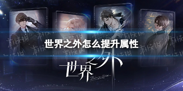 酋长游戏吧1
