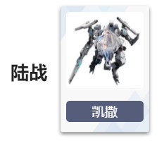 酋长游戏吧4