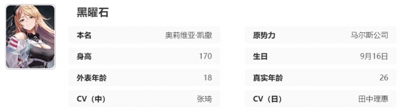 酋长游戏吧2