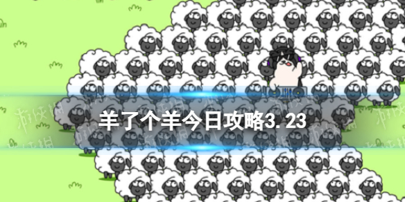 酋长游戏吧1