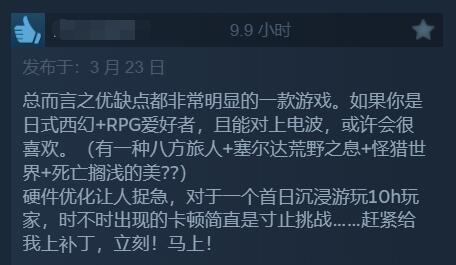 酋长游戏吧7