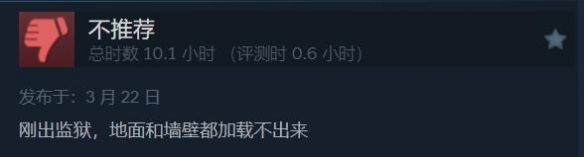 酋长游戏吧2