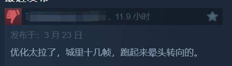 酋长游戏吧1