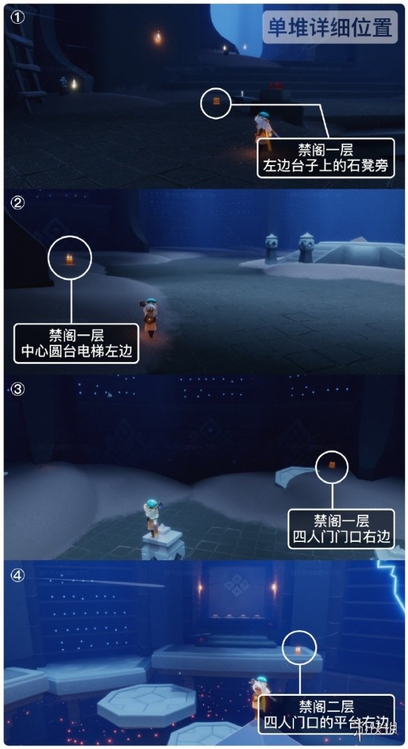 酋长游戏吧2