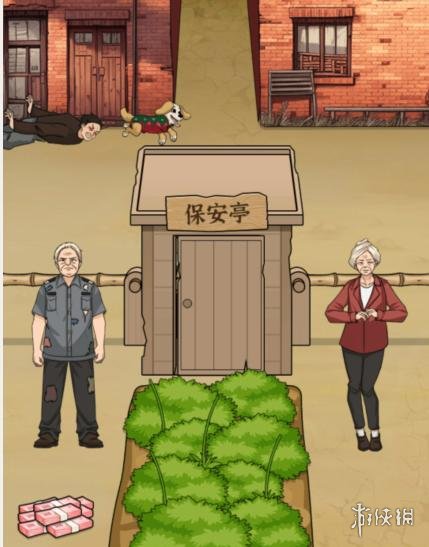 酋长游戏吧2