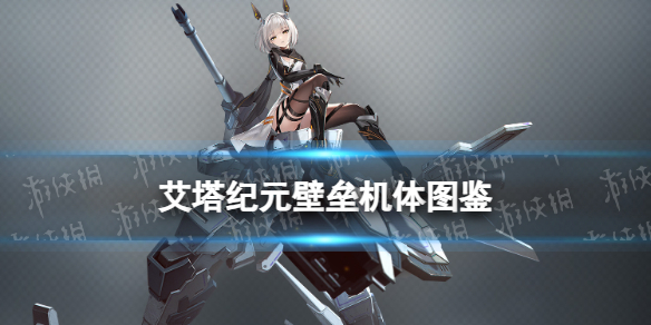 酋长游戏吧1