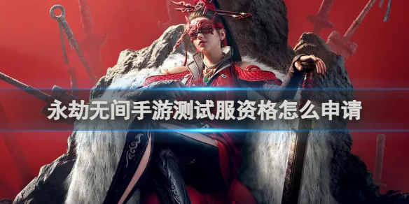 酋长游戏吧1