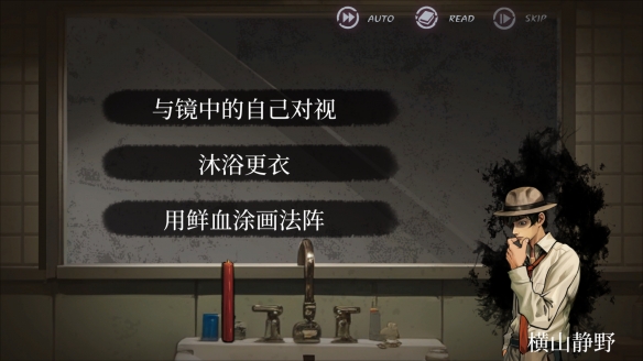 酋长游戏吧6