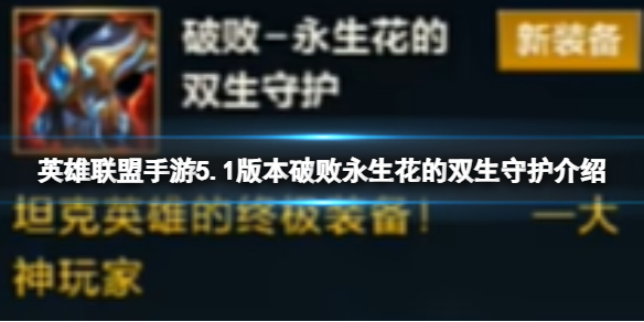 酋长游戏吧1