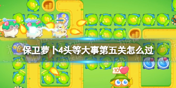 酋长游戏吧1