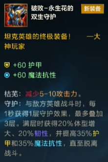 酋长游戏吧2