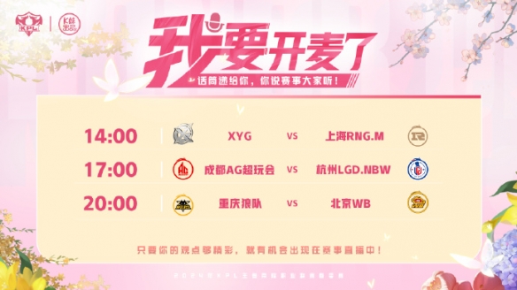 酋长游戏吧2