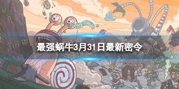 酋长游戏吧1