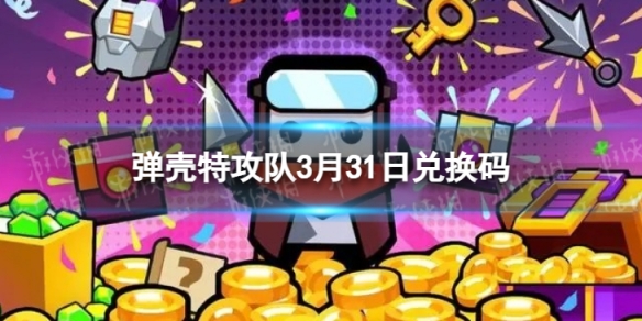 酋长游戏吧1