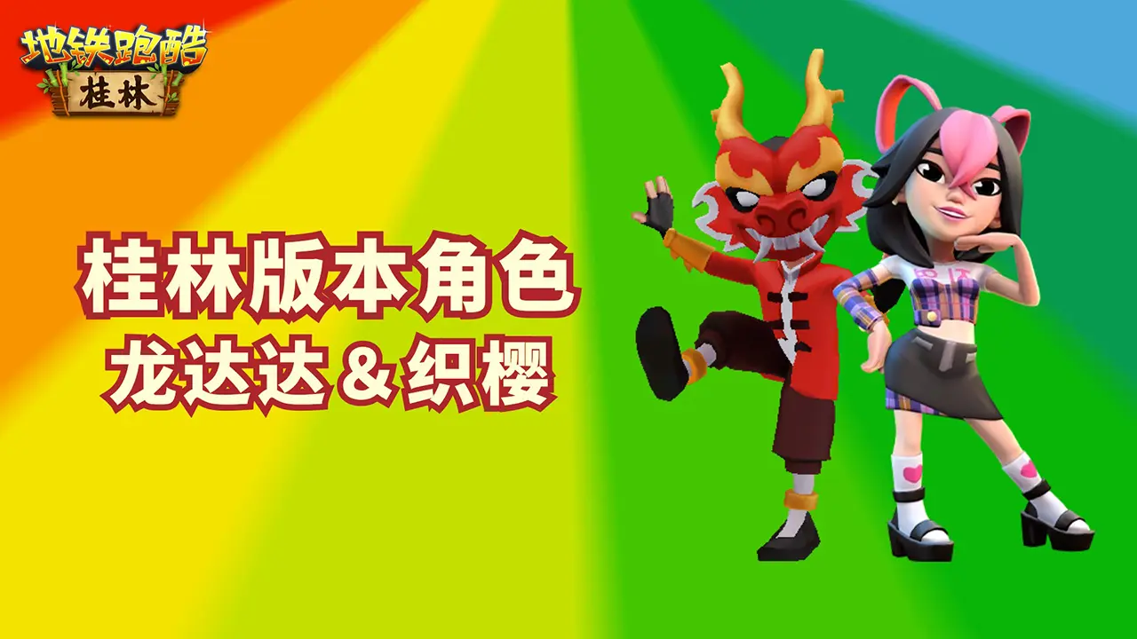 酋长游戏吧4