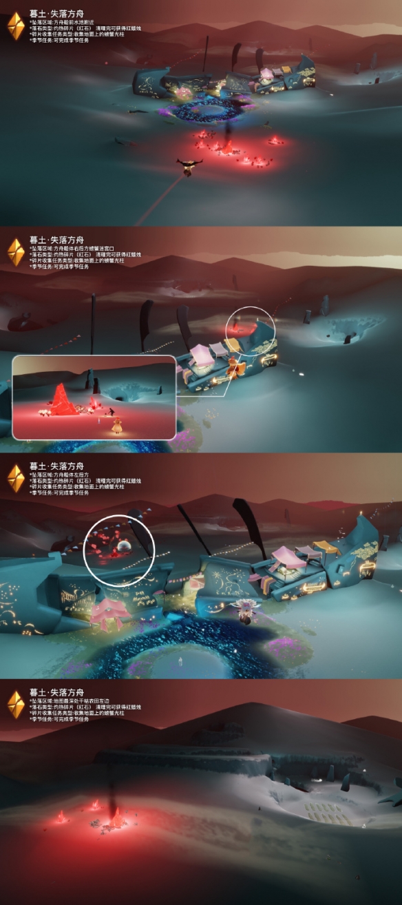 酋长游戏吧2
