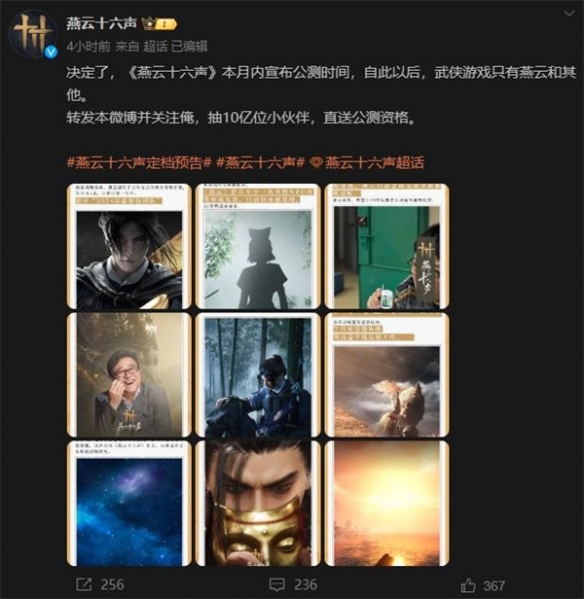酋长游戏吧1