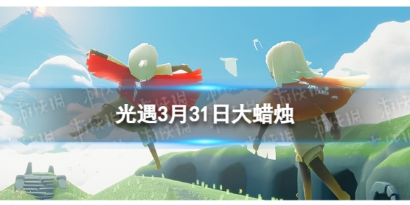 酋长游戏吧1
