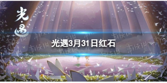 酋长游戏吧1