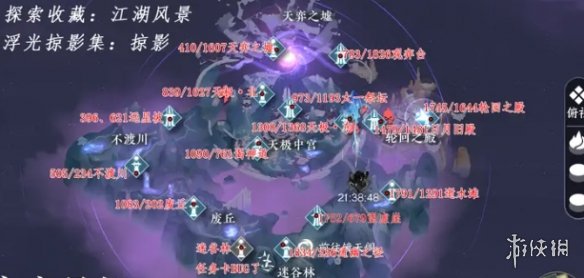 酋长游戏吧2