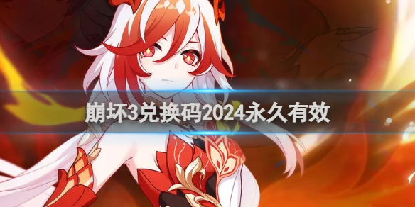 酋长游戏吧1