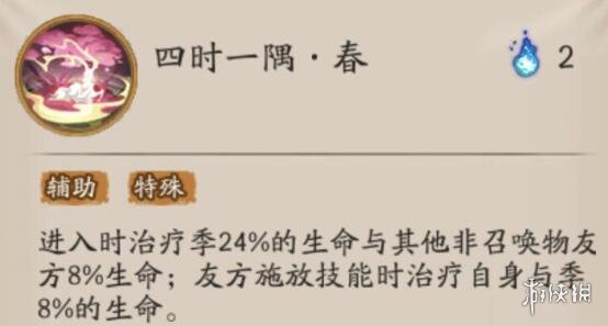 酋长游戏吧5