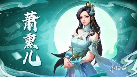酋长游戏吧2
