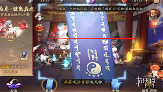 酋长游戏吧2