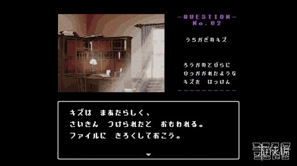 酋长游戏吧7