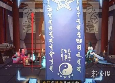 酋长游戏吧2