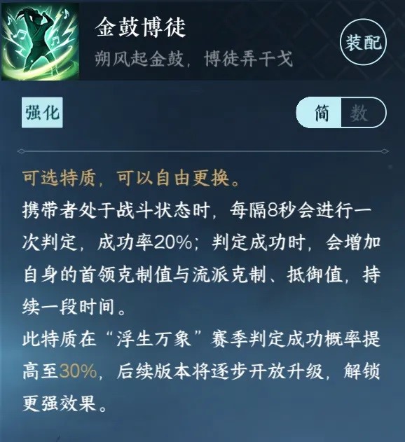 酋长游戏吧7