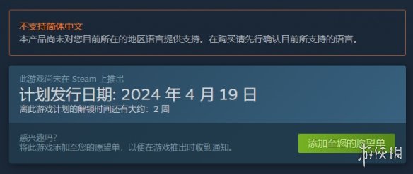 酋长游戏吧2