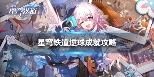 酋长游戏吧1