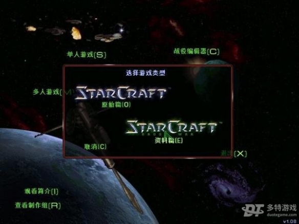酋长游戏吧3