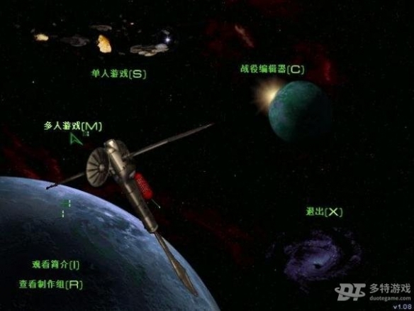 酋长游戏吧2