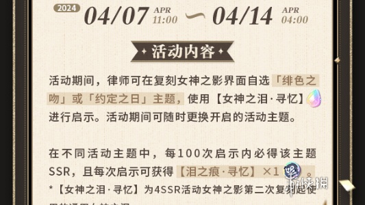 酋长游戏吧2