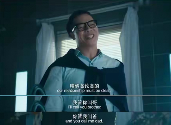酋长游戏吧3