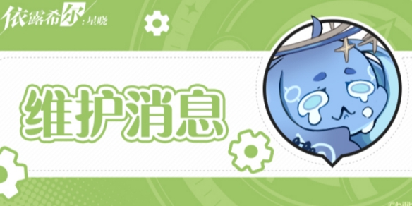 酋长游戏吧1