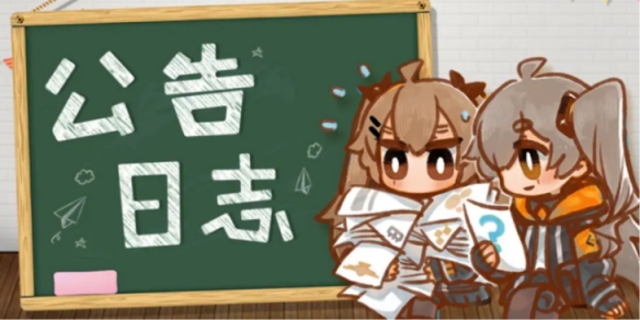 酋长游戏吧1