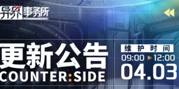 酋长游戏吧1