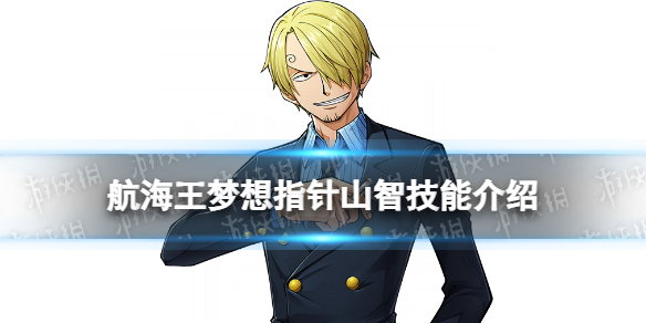 酋长游戏吧1