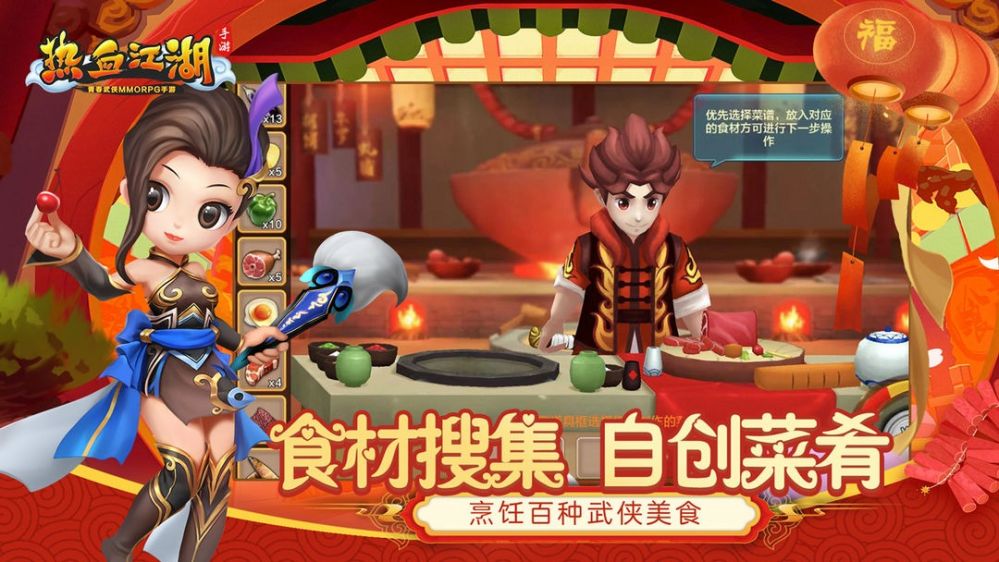 强势宠物推荐